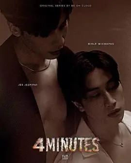 《死生时刻》影评：直面生命脆弱与坚韧，绝望中寻找人性的光辉