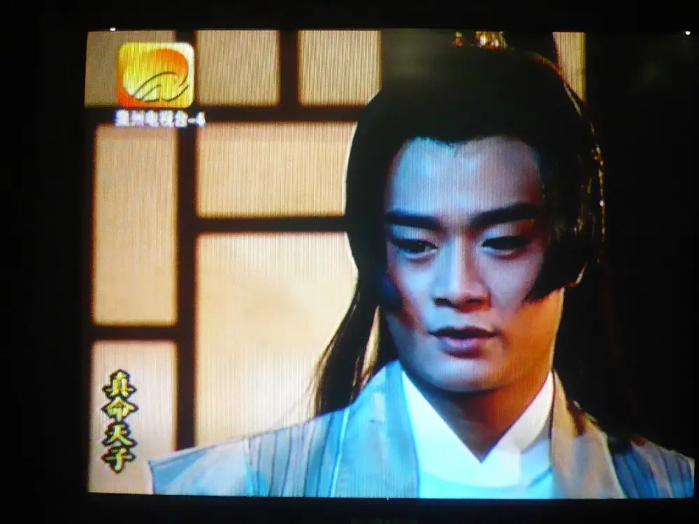 爆笑预警！《真命天子1998》：衰神附体也能逆袭？90年代港式喜剧的真香定律！