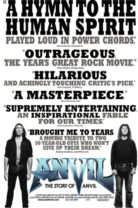 《金属精神》影评：当青春的躁动遇上重金属摇滚，一场关于自我救赎的硬核冒险！