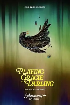 《格蕾西的招魂游戏》：午夜惊魂，少女与亡灵的禁忌之恋？恐怖背后的真相解析！