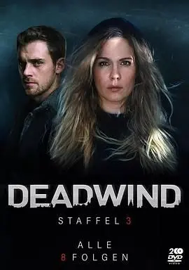 《窒风之中 第三季》：史诗战争剧回归！权力、阴谋与爱情交织，深度剖析角色命运！