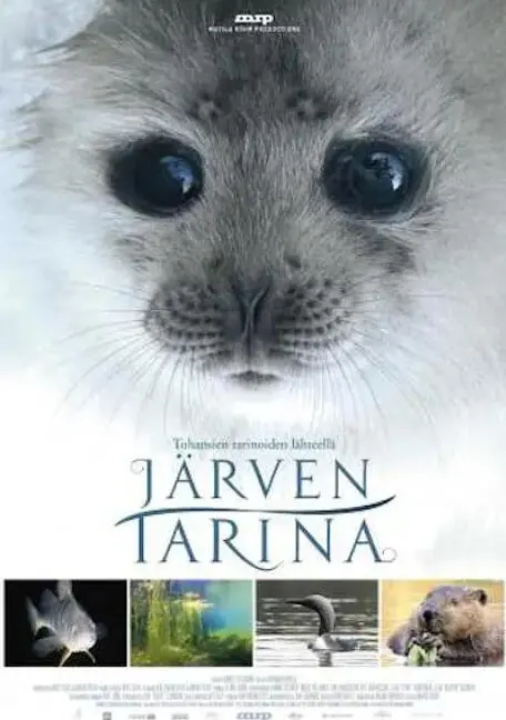 探索神秘湖泊传说：一部融合家庭情感与喜剧冒险的精彩电影