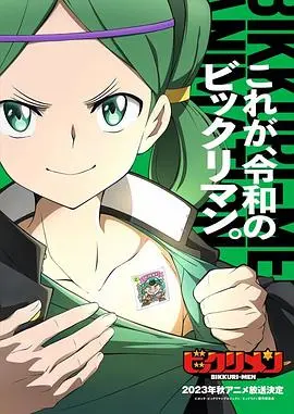 《仙魔大战》：当秩序崩塌，神魔皆染血，这部史诗巨制将带你见证末日之下的众生相